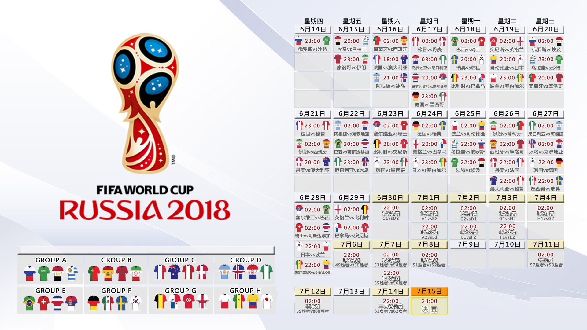 亚洲田径锦标赛落幕 中国军团斩获五金创历史佳绩